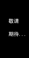 电子杂志